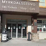 I Myrkdalen Holiday home